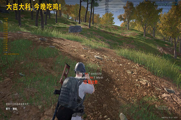 CF高移速外挂刀战透视自瞄效果
